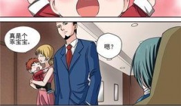 污漫画情圣,揭秘成人漫画中的情感世界