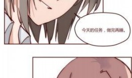 futa漫画网站,探索无尽奇幻世界的奇幻之旅