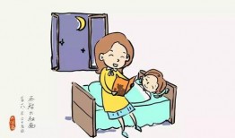 消灭坏小孩漫画,揭示成长路上的善恶较量