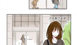 百合漫画吧 福利,精彩作品等你来赏
