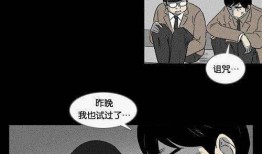 成人漫画画廊,探索成人艺术与文化的独特视角
