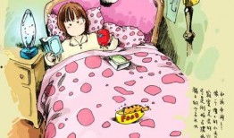 猫树的漫画,萌宠日常，温馨治愈的奇幻之旅
