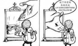 祂漫画,揭秘神秘力量与奇幻冒险的视觉盛宴