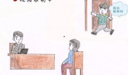 说话漫画图,捕捉生活百态