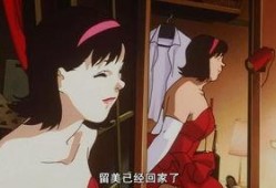 黄色漫画电影,揭秘成人娱乐产业的暗流涌动