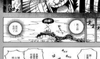 赤安r18漫画,禁忌之恋的激情燃烧