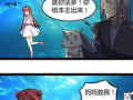 龙宫漫画,探寻神秘海底世界的奇幻冒险