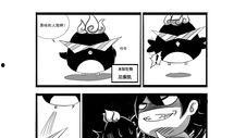wu的漫画,穿越时空的奇幻冒险之旅