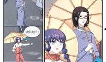 雨季漫画,漫画中的诗意时光