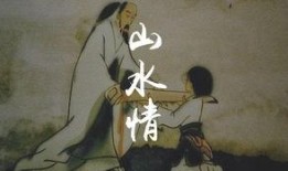 古琴漫画,古琴漫画中的古典美学之旅