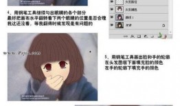 真人漫画ps,捕捉真实与想象的完美融合