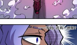 前行漫画,描绘青春成长的温馨篇章