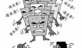 景点漫画,穿越时空的视觉之旅