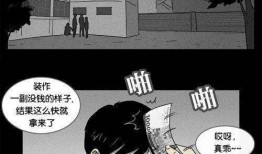 成人漫画画廊,探索成人艺术与文化的独特视角