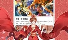 布卡漫画vip,畅享海量优质漫画，尊享特权体验