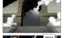 漫画葬魂门,幽冥之门，生死轮回的神秘传说