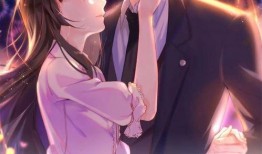 恰似寒光遇骄阳免费漫画,漫画恰似寒光遇骄阳的激情碰撞