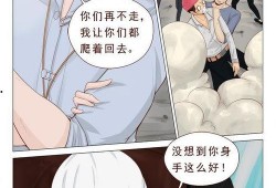 漫画痴迷,描绘青春记忆的彩色画卷