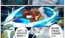 诸天纪漫画免费观看,穿越诸天，免费观看的奇幻之旅