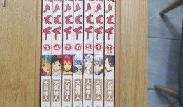 天上天下漫画h,激情燃烧的青春竞技传奇