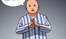 漫画编辑部,创意火花碰撞的欢乐乐园