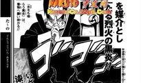 大基基漫画,趣味横生的日常生活趣事