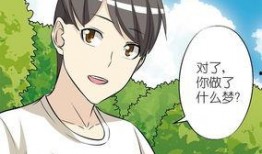 邪恶漫画校长,校长与邪恶漫画的较量