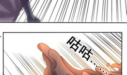 酒神漫画壁纸,畅饮自由，醉舞江湖
