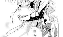 bloodxblood漫画,BloodxBlood漫画情感纠葛揭秘