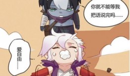 高渐离漫画,琴音震魂，侠骨柔情