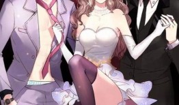 前任战争漫画免费阅读,漫画免费阅读，重温甜蜜回忆