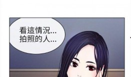 韩漫免费漫画免费观看网站,免费漫画网站带你轻松追更