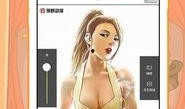 漫画人 解除屏蔽,解锁创意潜能，解除心灵屏蔽