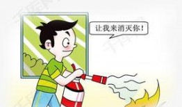 灭火的漫画,灭火英雄的瞬间行动