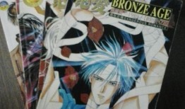 漫画类小说,漫画小说中的奇幻冒险之旅