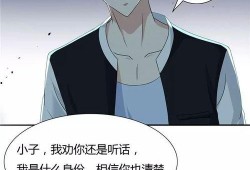 动漫美女被虐吸奶漫画