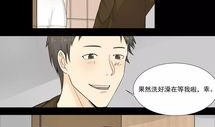 h漫画手机,畅享海量漫画，随时随地轻松阅读