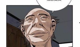 偷窥者韩国漫画,韩国漫画中的偷窥者世界