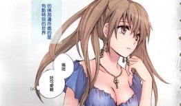 姐弟邪恶漫画弟控,姐弟邪恶漫画中的禁忌之恋