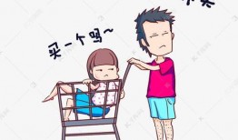 买东西漫画,趣味横生的消费故事