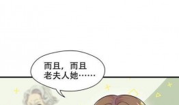 折磨漫画大全,惊悚刺激的视觉盛宴