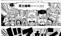 海贼王漫画788,神秘力量觉醒，路飞面临生死考验