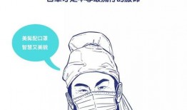 关八的漫画,青春校园的欢乐时光