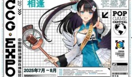 启月漫画,穿越时空的奇幻冒险之旅