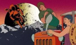黄色漫画电影,揭秘成人娱乐产业的暗流涌动