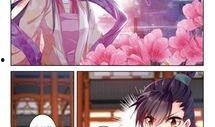 云中歌漫画全集免费,穿越时空的浪漫传奇