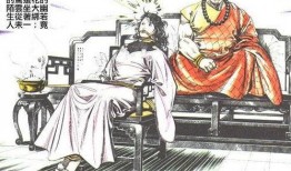 风云漫画完结了吗,传奇落幕，江湖再无风云