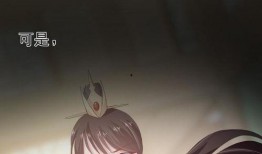 虐漫画吧,揭秘黑暗心理的视觉盛宴