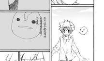 自纲漫画,描绘当代生活的幽默与讽刺