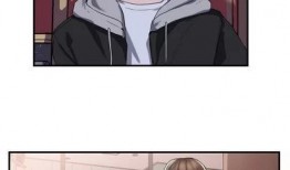 漫画姐奴隶,揭示现代女性在职场与情感中的双重困境